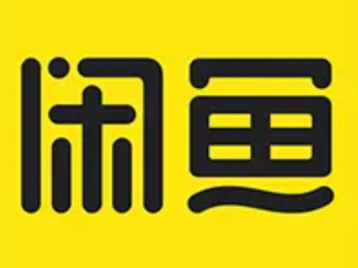 闲鱼虚拟资料玩法，日入300～500