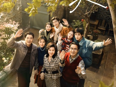 小巷人家 (2024) 4K 纯净版，无水印无内嵌 闫妮 / 李光洁 超全40集【63.4GB】！