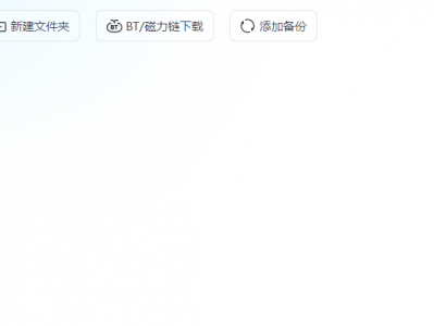 25考研押题卷！