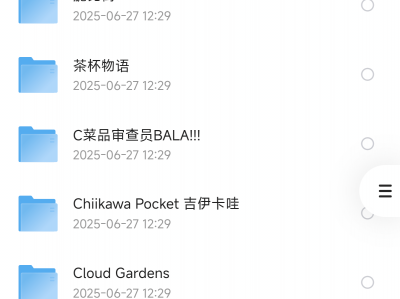 8189个单机游戏，一次玩个够